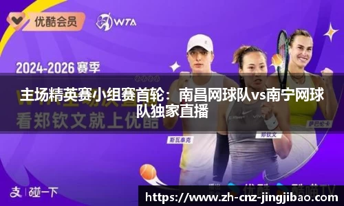 竞技宝官方网站